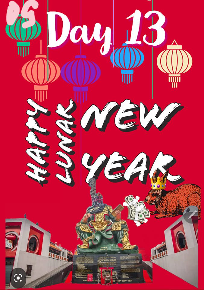 Вы сейчас просматриваете Тринадцатый день Китайского Нового Года 